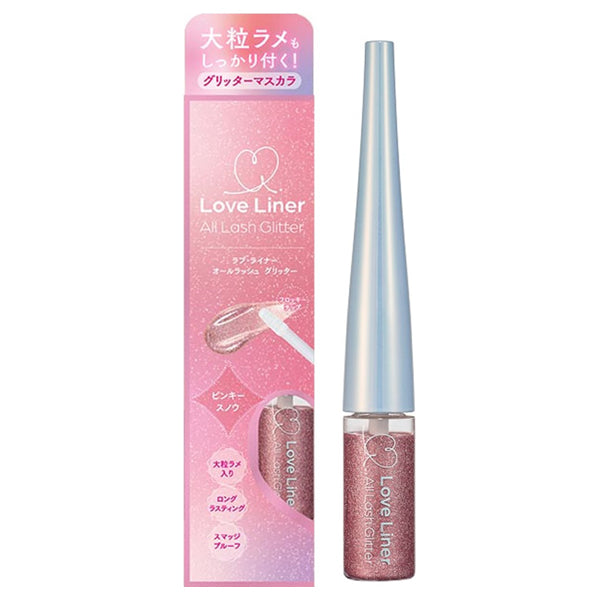 MSH Love Liner All Lash Glitter (Pinky Snow) (4.3g)