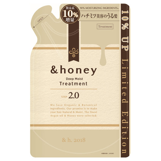 Deep Moist Hair Treatment 2.0, Refill, 385g