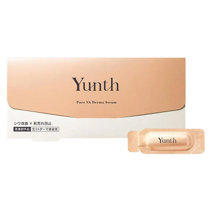 Yunth Raw VA Derma Serum, 1g x 28 packets
