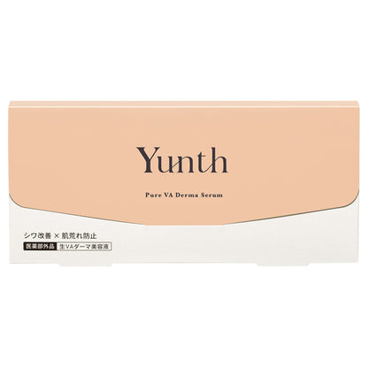 Yunth Raw VA Derma Serum, 1g x 28 packets