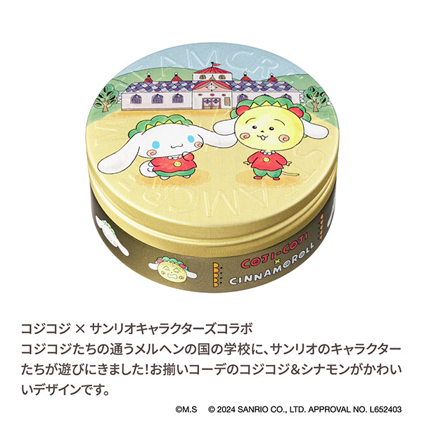 Steam Cream, 1533 Coji Coji x Cinnamoroll, 75g, Lavender,  Neroli,  Chamomile,  Rose