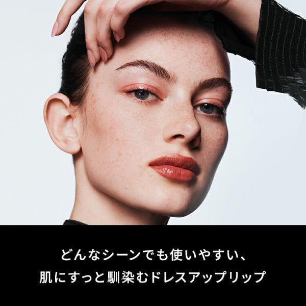 M.A.C Luster Glass Lipstick, Alone Time, 3g