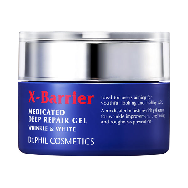 Ex-Barrier Medicated Deep Repair Gel Wrinkle & White, 50g