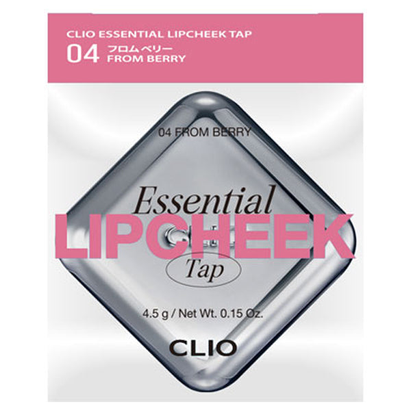 CLIO Essential Lip Cheek Tap, 04 FROM BERRY, 4.5g