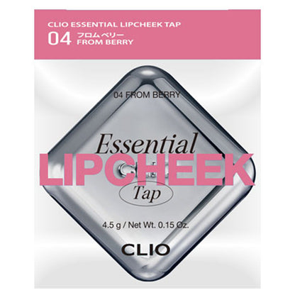 CLIO Essential Lip Cheek Tap, 04 FROM BERRY, 4.5g