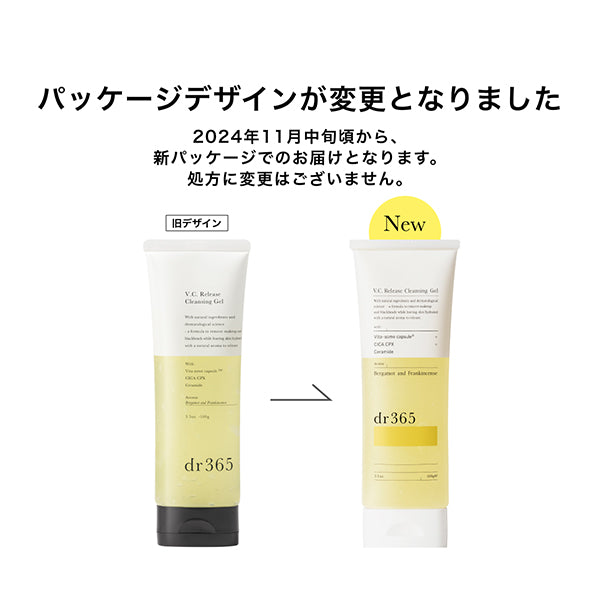 dr365 V.C. Release Cleansing Gel, 100g
