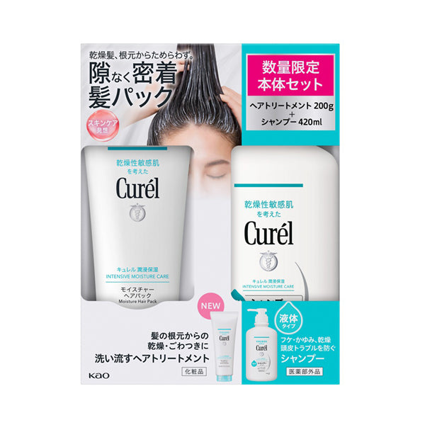curel Moisture hair pack & shampoo, 200g+420ml