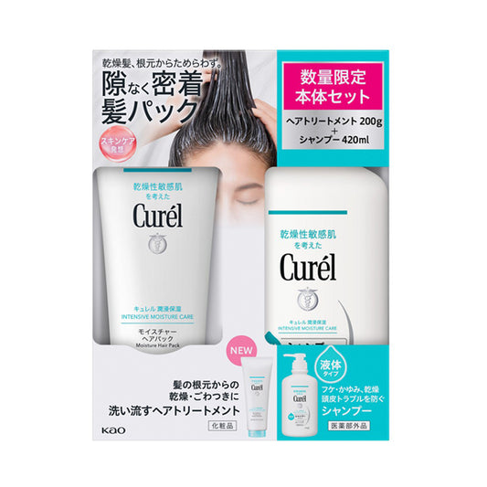 curel Moisture hair pack & shampoo, 200g+420ml