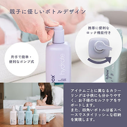 hydrate body lotion, 350ml