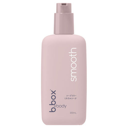 smooths mineral soak, 350ml