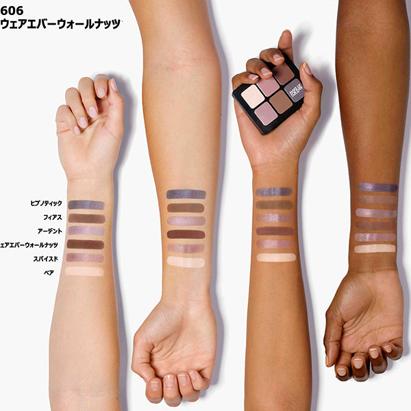 MAKE UP FOREVER Artist To Go, 606, 1g x 6