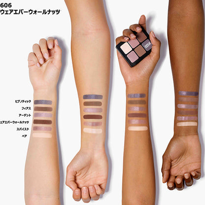 MAKE UP FOREVER Artist To Go, 606, 1g x 6