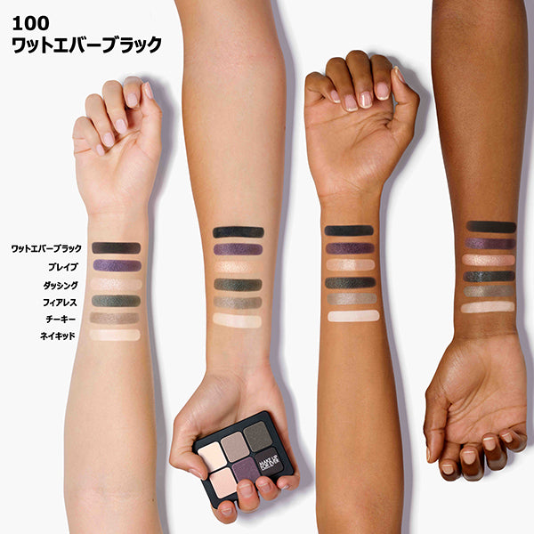 MAKE UP FOREVER Artist To Go, 100, 1g x 6