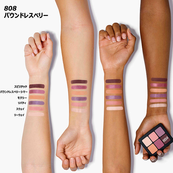 MAKE UP FOREVER Artist To Go, 808, 1g x 6