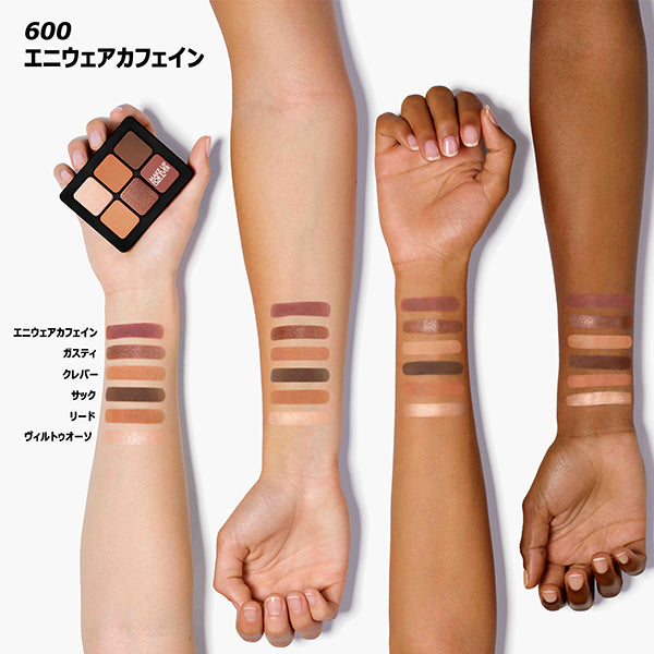 MAKE UP FOREVER Artist To Go, 600, 1g x 6