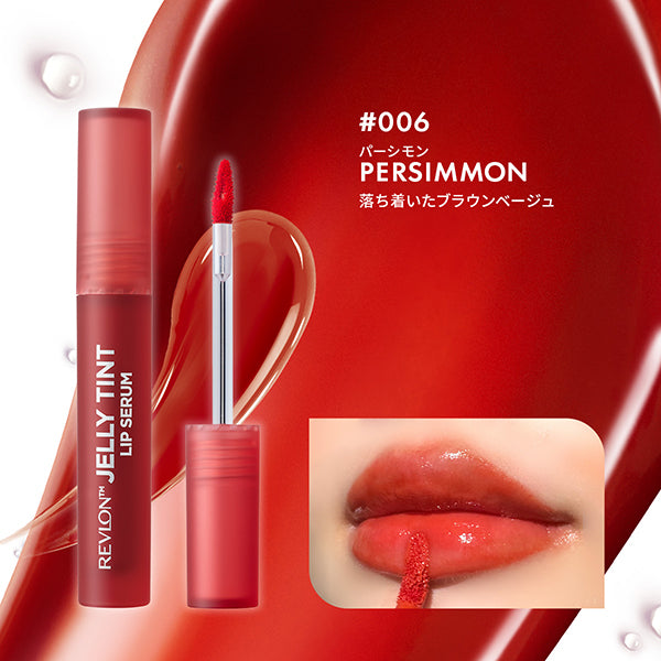 Revlon Jelly Tint Lip Serum SP (006 Persimmon)