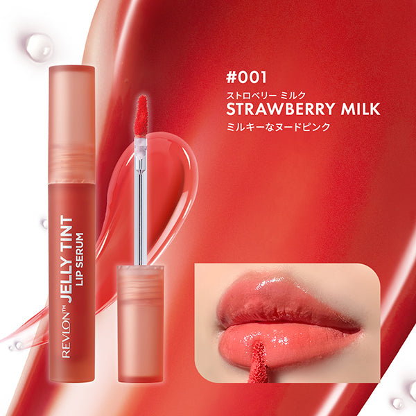 Revlon Jelly Tint Lip Serum SP (001 Strawberry Milk)