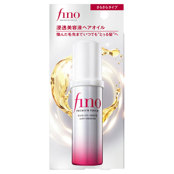 fino Premium Touch Penetrating Beauty Serum Hair Oil (Airy Smooth), 70ml, Grace Floral Scent