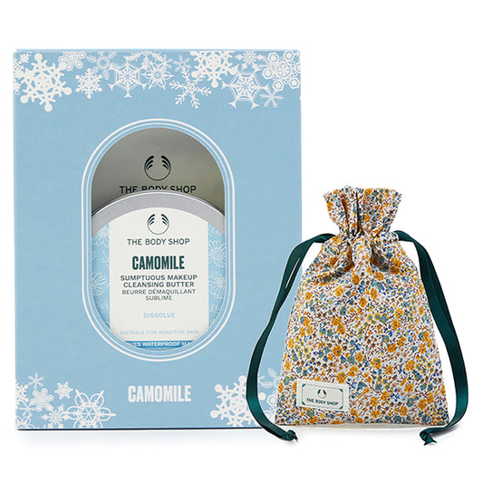 THE BODY SHOP Face Care Camomile Coffret with Pouch, 1 Set