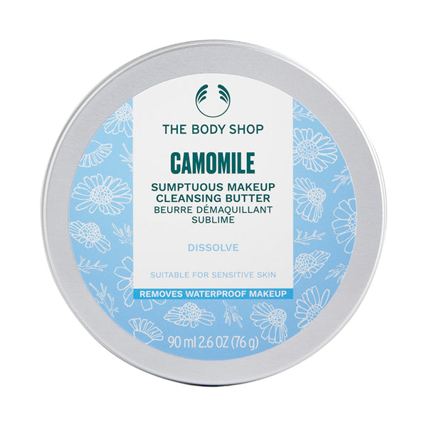 THE BODY SHOP Face Care Camomile Coffret with Pouch, 1 Set
