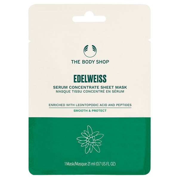 THE BODY SHOP Face Care Camomile Coffret with Pouch, 1 Set