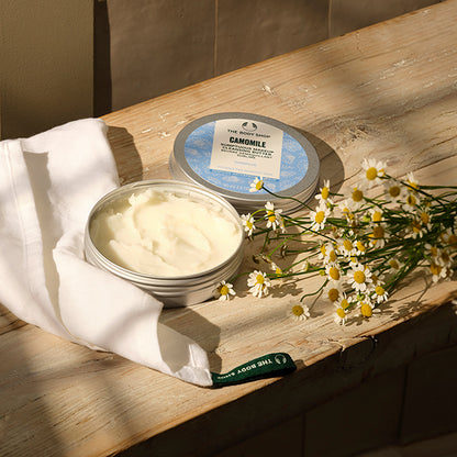 THE BODY SHOP Face Care Camomile Coffret with Pouch, 1 Set