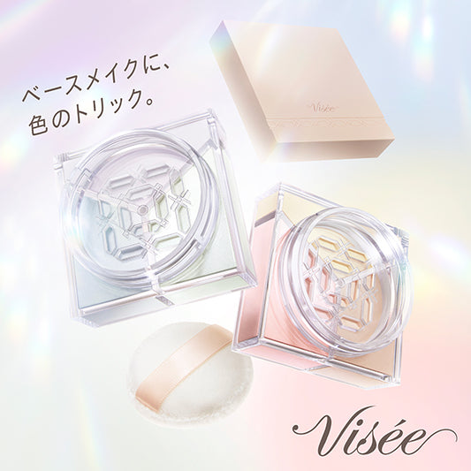 VISEE Trinitas Glow Powder (02 Warm Veil)