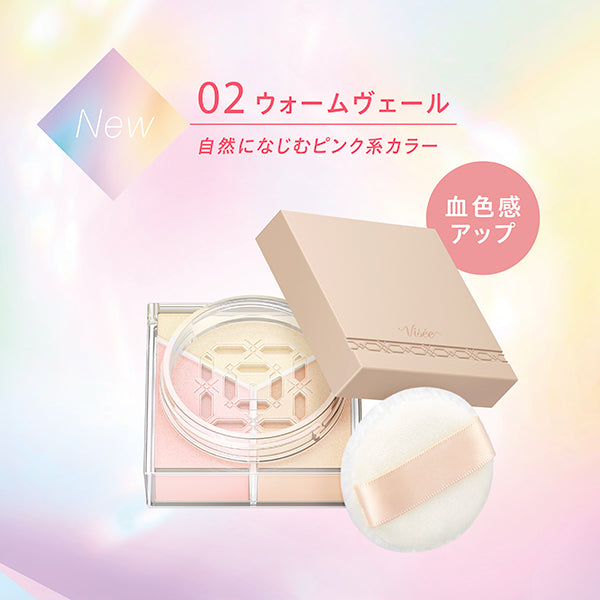 VISEE Trinitas Glow Powder (02 Warm Veil)
