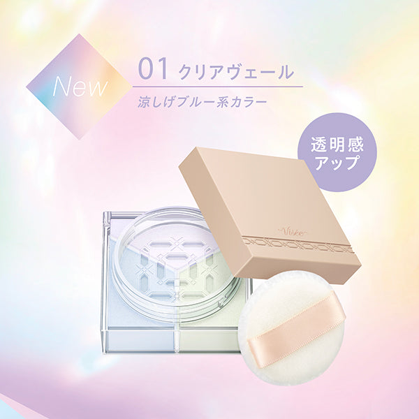 Trinitas Glow Powder, 01 Clear Veil, 5.5g