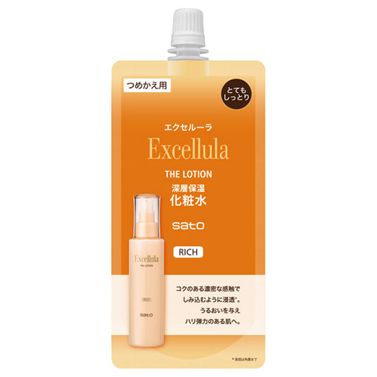 Excellula The Lotion Extra Moist Refill, 130ml
