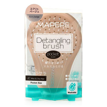 maPEPE Detangling Brush Pocket Size (Ecru Beige)