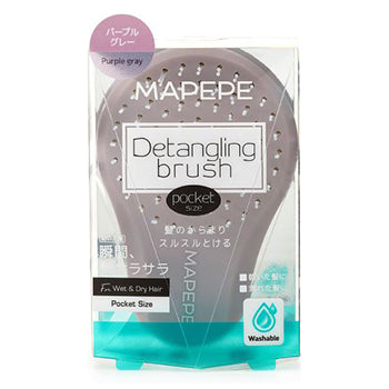 maPEPE Detangling Brush Pocket Size (Purple Gray)