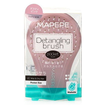maPEPE Detangling Brush Pocket Size (Dusty Pink)