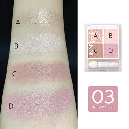 CEZANNE Pale Tone Eyeshadow (03 Moon Amethyst)