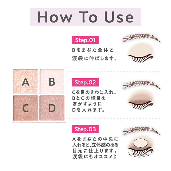 CEZANNE Pale Tone Eyeshadow, 03 Moon Amethyst, 4.3g