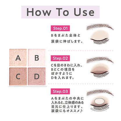 CEZANNE Pale Tone Eyeshadow, 03 Moon Amethyst, 4.3g