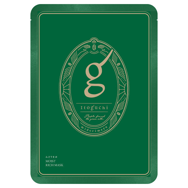 Midori Mayu Moist Rich Mask, 30ml, Citrus Mix