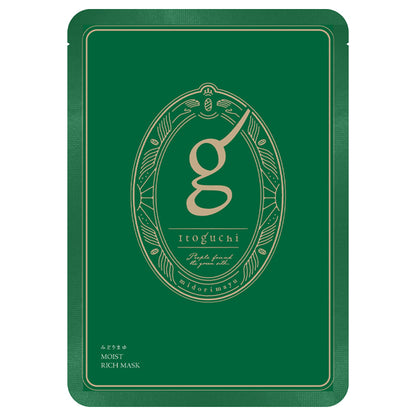 Midori Mayu Moist Rich Mask, 30ml, Citrus Mix