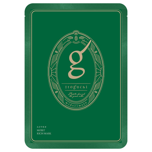 Midori Mayu Moist Rich Mask, 30ml, Citrus Mix