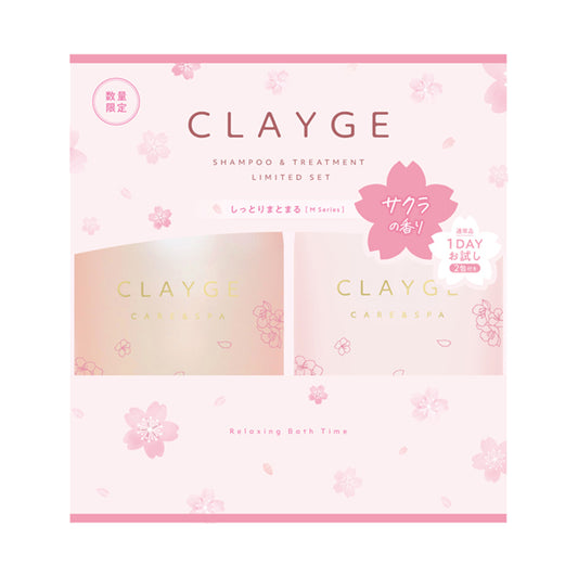 CLAYGE M Shampoo & Treatment Sakura, 500ml+500ml+(10ml+10ml)×2