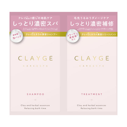 CLAYGE M Shampoo & Treatment Sakura, 500ml+500ml+(10ml+10ml)×2