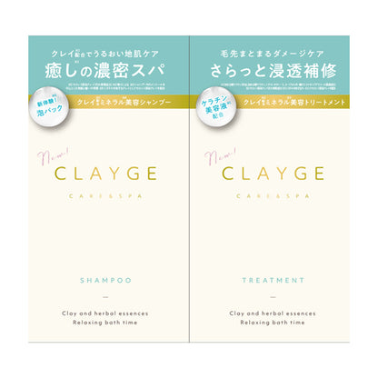 CLAYGE M Shampoo & Treatment Sakura, 500ml+500ml+(10ml+10ml)×2