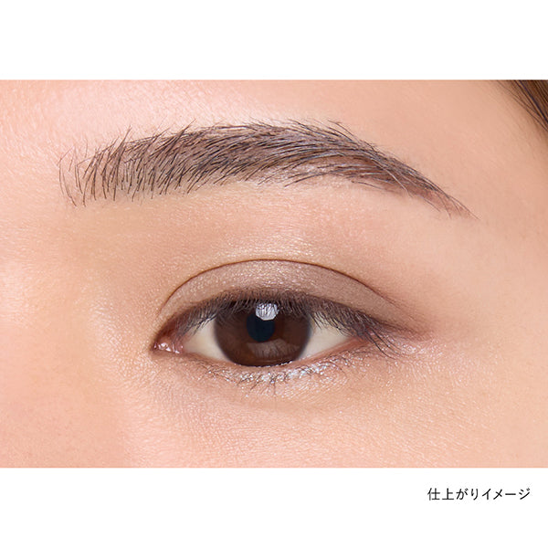 KANEBO Colored Shadow Refill (05 Sophisticated Forest), 4.5g