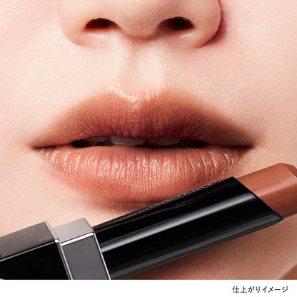 KANEBO Rouge Star Breeze, B108 Timeless Honor, 4.4g