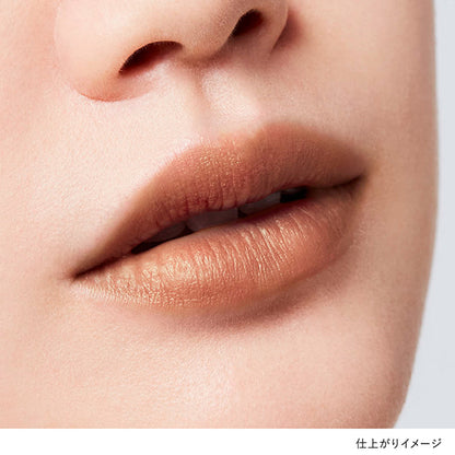 KANEBO Rouge Star Breeze, B107 Emotional Beige, 4.4g