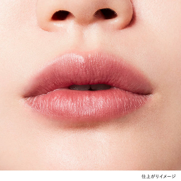 KANEBO Rouge Star Breeze, B106 Raw Rose Bud, 4.4g