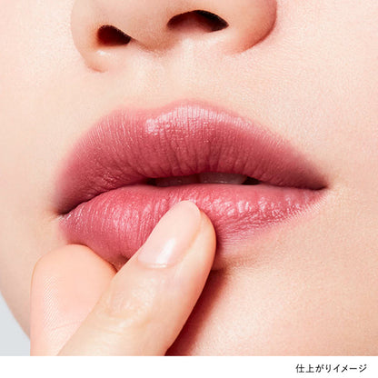 KANEBO Rouge Star Breeze (B105 Nostalgic Mauve)
