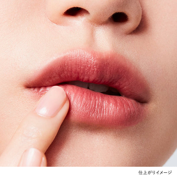 KANEBO Rouge Star Breeze (B103 Gentle Red), 4.4g