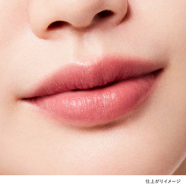 KANEBO Rouge Star Breeze, B102 Blissful Breath, 4.4g