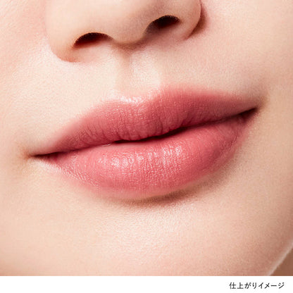 KANEBO Rouge Star Breeze, B102 Blissful Breath, 4.4g